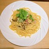 カフェ エクラ