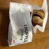TRUFFLE mini ルクア大阪