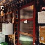 上方中華そば 丸嘉 - 店舗外観