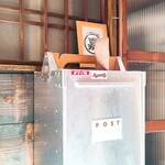 上方中華そば 丸嘉 - 店舗外観