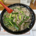 大阪うどん いなの路 - 