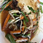 豆の木 - 