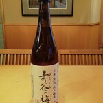 しぐれ茶屋 侘助 - 青谷の梅