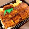 うなぎ料理 澤正
