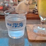 喫茶深海 - 