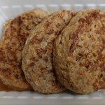 キッチン DIVE - ハンバーグ