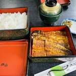戸山うなぎ - 