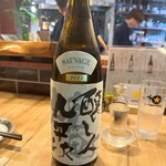 おでんと酒 十 - 