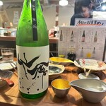 おでんと酒 十 - 