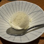 築地青空三代目 - 