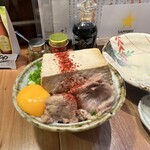 おでんと酒 十 - 