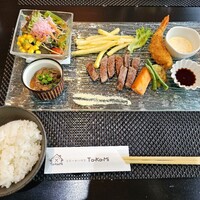 ステーキハウス TAKAMI - 