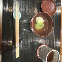 大和屋 横浜店 - 