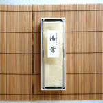 東京 芝 とうふ屋うかい - 生湯葉