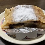 ツッカベッカライ カヤヌマ - 