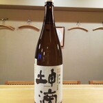 しぐれ茶屋 侘助 - 