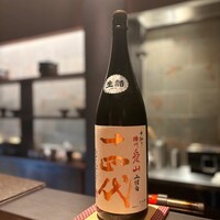 和食しんくろ - 