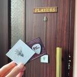 plAin - ドア＆店名刺