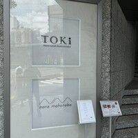 TOKi - 