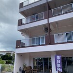 HAKUMOKKA - 集合場所という旗‼️目印だよー。HAKUMOKAは1階でーす！なかなか通り過ぎちゃうからこの建物目印！