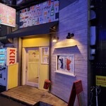 カジュアルフレンチBar 7FUKU - 「カジュアルフレンチBar 7FUKU」