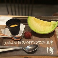 こだわりたまごの自家製ぷりん