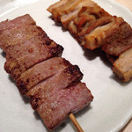 鈴木屋 - タンガツ