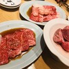 東京タレ焼肉 大東苑