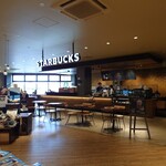 スターバックスコーヒー - 