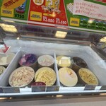 サーティワンアイスクリーム - 