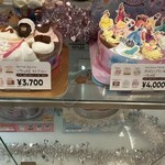 サーティワンアイスクリーム - 