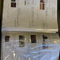 日本料理 梅林 -  日本料理 梅林 -