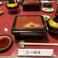 一味亭 - 