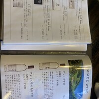 日本料理 梅林 -  日本料理 梅林 -