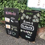 ペチコート・レーン - 