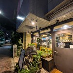 九吾郎ワインテーブル - 