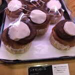 カフェデンマルク - 