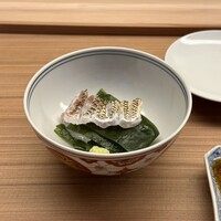 かんだ - 