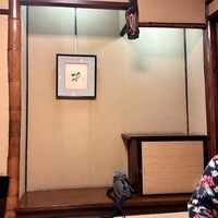 ぼたん - 