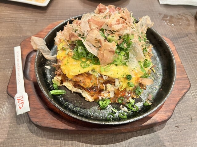 Gottsui Soshigaya photo 4