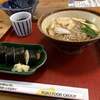 萬庵 - 