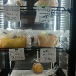 カフェ シフォン - 