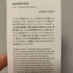 OGAWA COFFEE LABORATORY 下北沢 - 