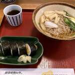 萬庵 - 