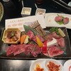 米沢牛黄木 金剛閣 焼肉 黄木