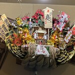 焼きもの家 慶 - 