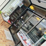 花見煎餅吾妻屋 - 