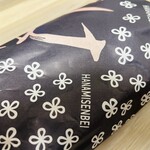 花見煎餅吾妻屋 - 