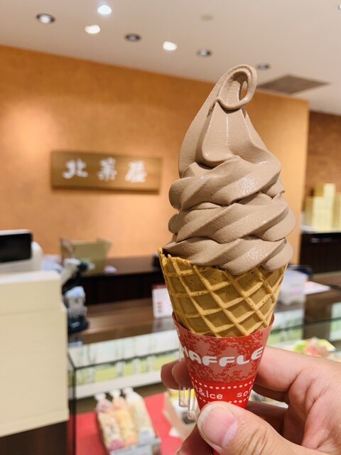 北菓楼 砂川ハイウェイオアシス館店 （きたかろう【旧店名