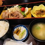 太古の湯 - 